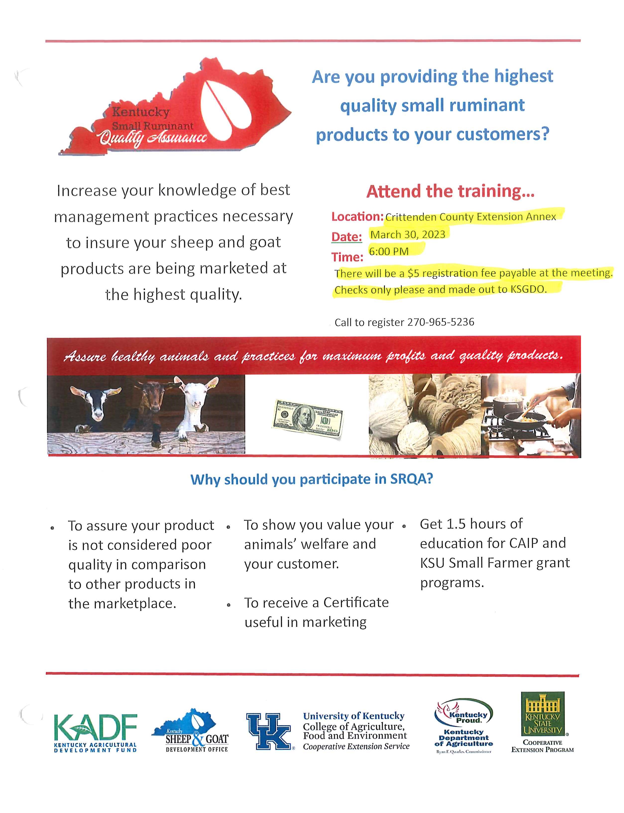 SRQA test
